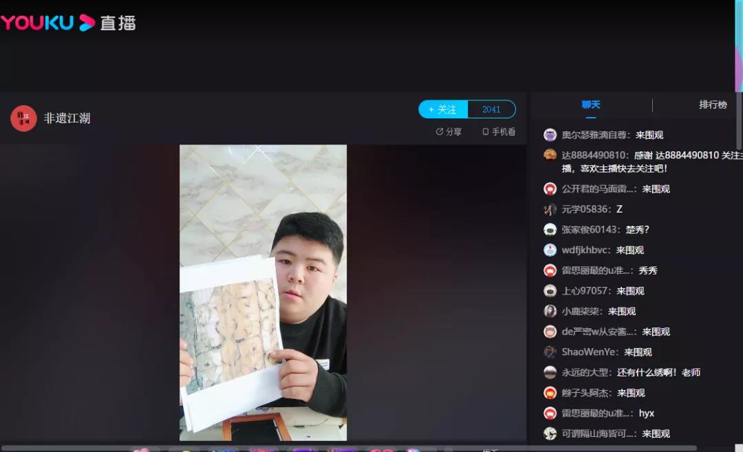 微信图片_20200608164817.jpg