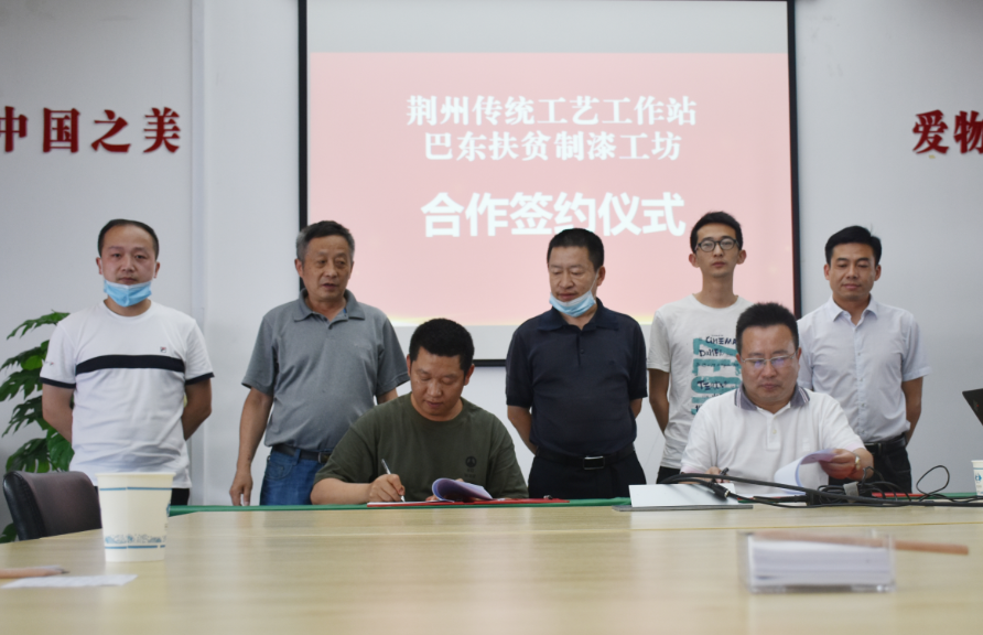 微信图片_20200608170218.png