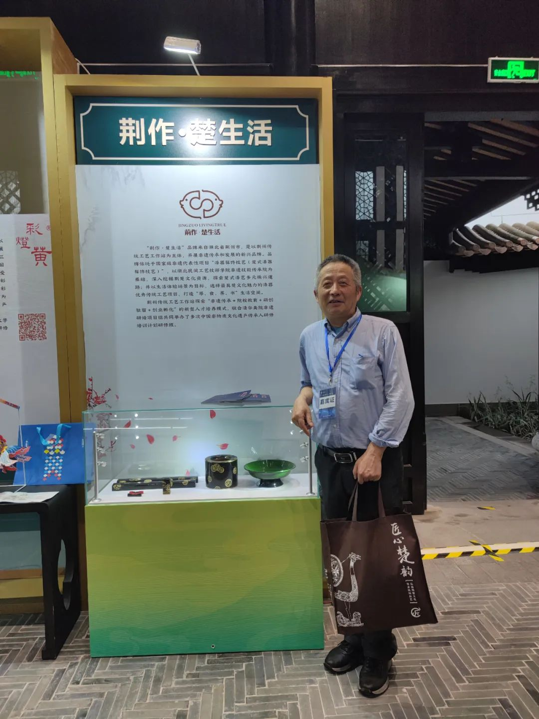 图片 2.png