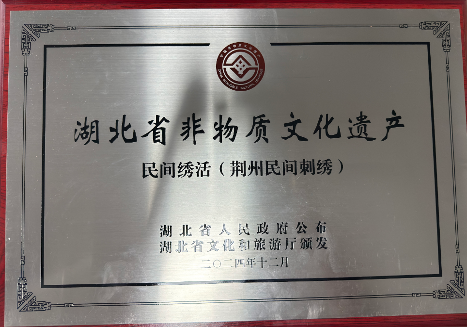 4b22dceedba9441b8e5b81da790d2aa6.png