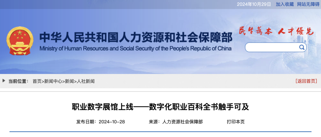 1763710492785404.png 61038d77309d3ab789fd6980b26cfdd8.png