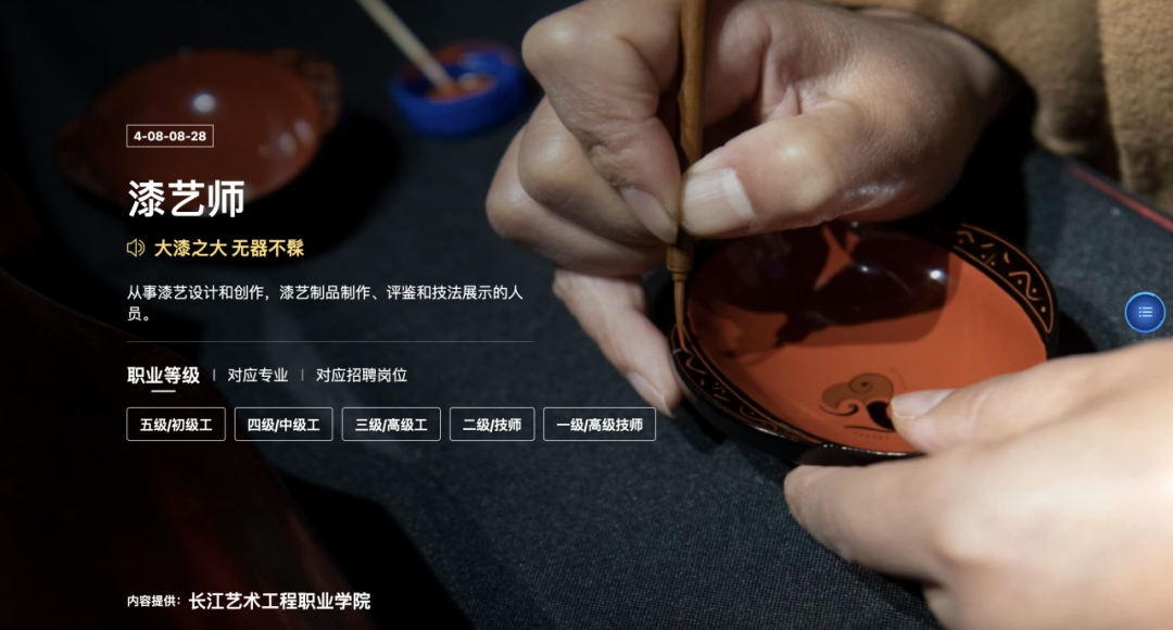 1763710519932885.png db575f3bbb6425102f9e972a639becf7.png